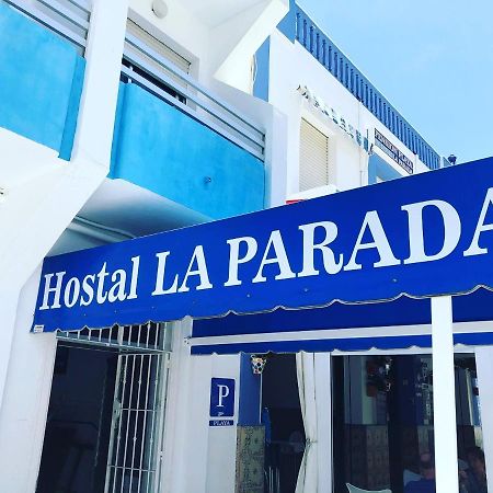Hotel Hostal La Parada Huelva Zewnętrze zdjęcie